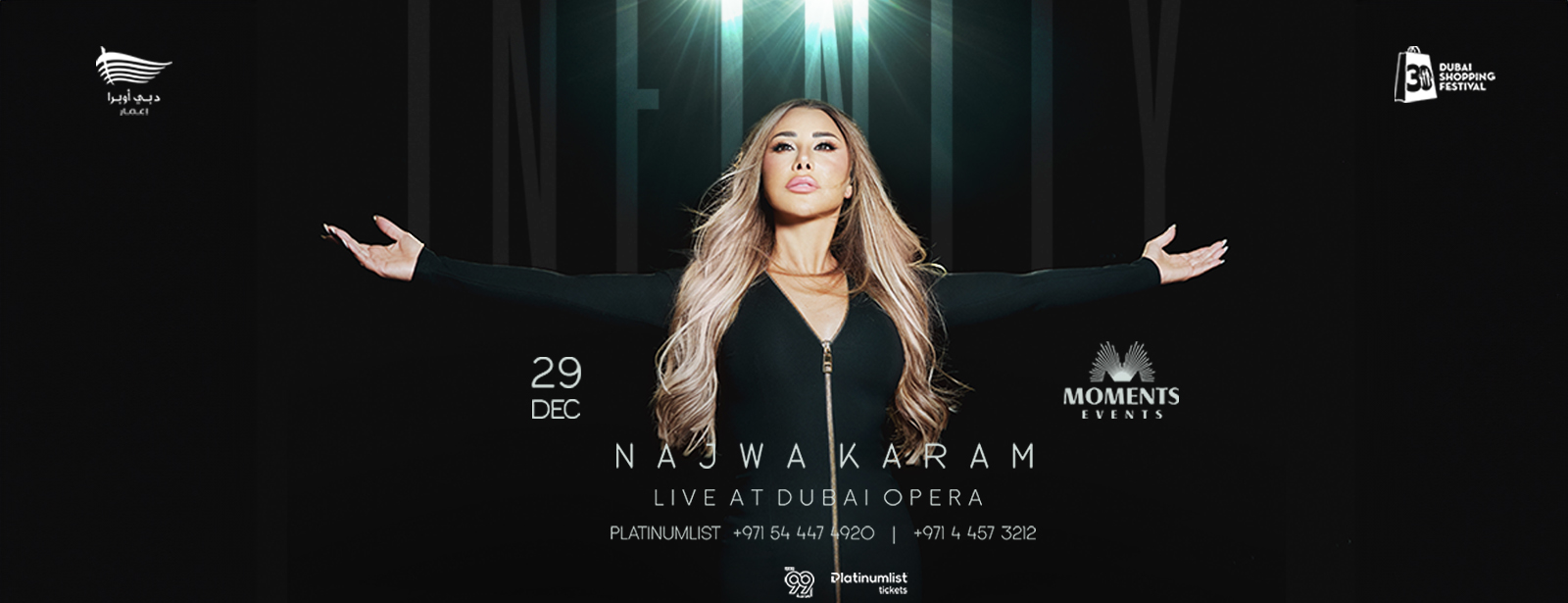 Najwa Karam Concert at Dubai Opera - Coming Soon in UAE