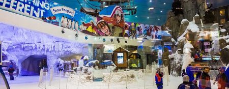 Ski Dubai: Snow Park - Coming Soon in UAE