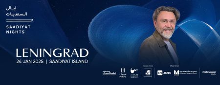 Saadiyat Nights Presents Leningrad Live in Abu Dhabi - Coming Soon in UAE