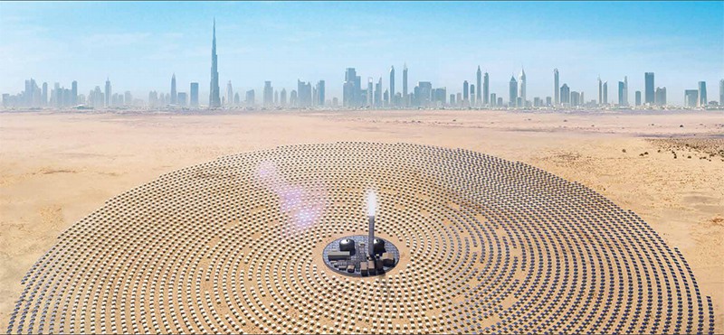 Mohammed bin Rashid Al Maktoum Solar Park