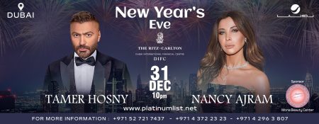 Tamer Hosny & Nancy Ajram NYE Concert in Dubai - Coming Soon in UAE