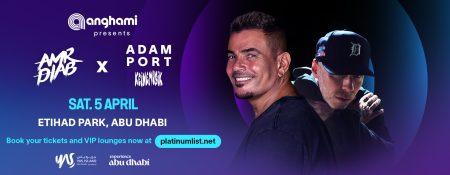 Amr Diab and Adam Port in Abu Dhabi - Coming Soon in UAE