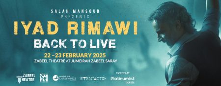 Iyad Rimawi Live in Concert at Zabeel Theatre, Dubai - Coming Soon in UAE