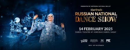 Russian National Dance Show at Zabeel Theatre in Dubai - Coming Soon in UAE