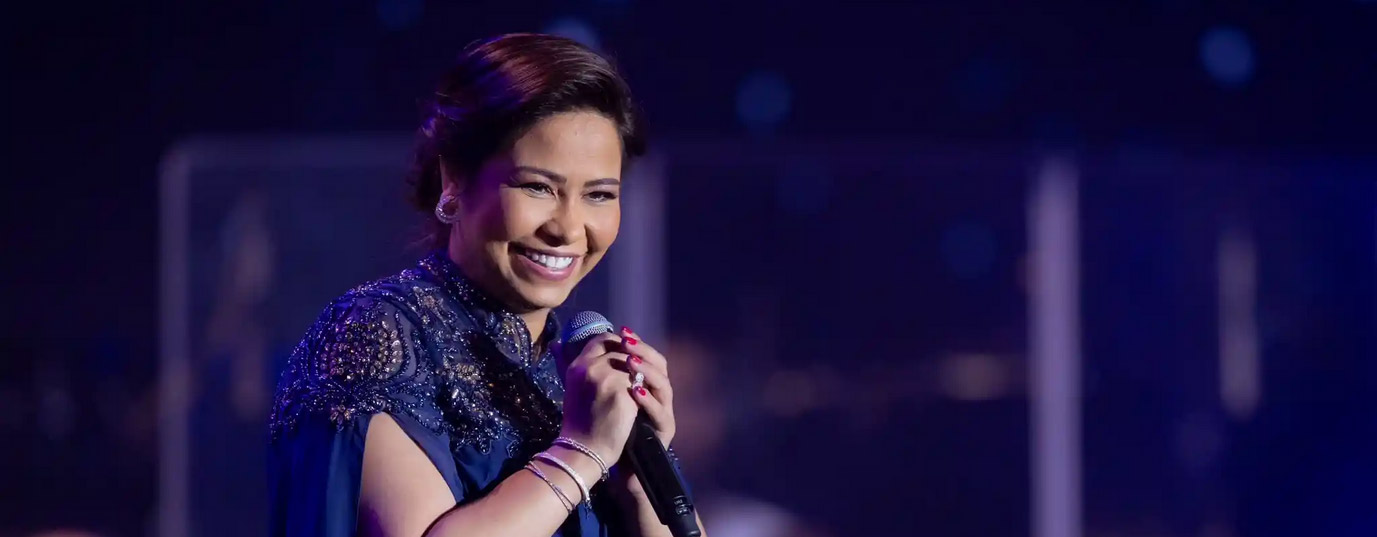 Sherine - List of Artist and Performers