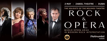 ROCK & OPERA at Zabeel Theatre in Dubai / РОК И ОПЕРА в Дубае - Coming Soon in UAE