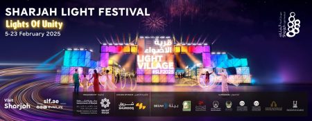 Sharjah Light Festival 2025 - Coming Soon in UAE