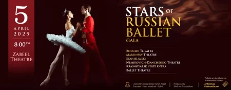 Stars of Russian Ballet at Zabeel Theatre in Dubai - Coming Soon in UAE