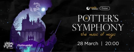 Potter’s Symphony by Tynda Music in Dubai - Coming Soon in UAE