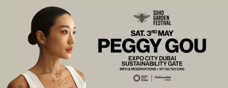 Soho Garden Festival presents Peggy Gou at Expo City Dubai - Coming Soon in UAE