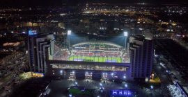 Mohammed bin Zayed Stadium photo - Coming Soon in UAE