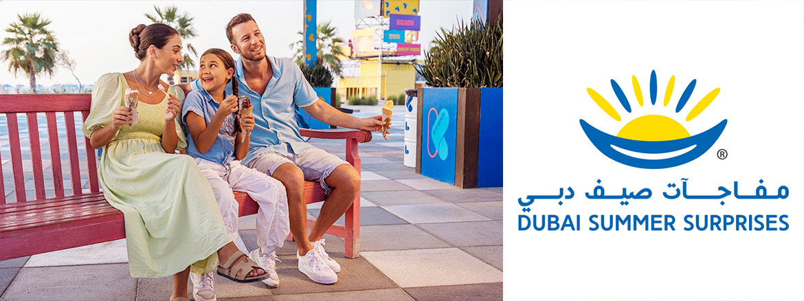 Dubai Summer Surprises 2025 - Coming Soon in UAE