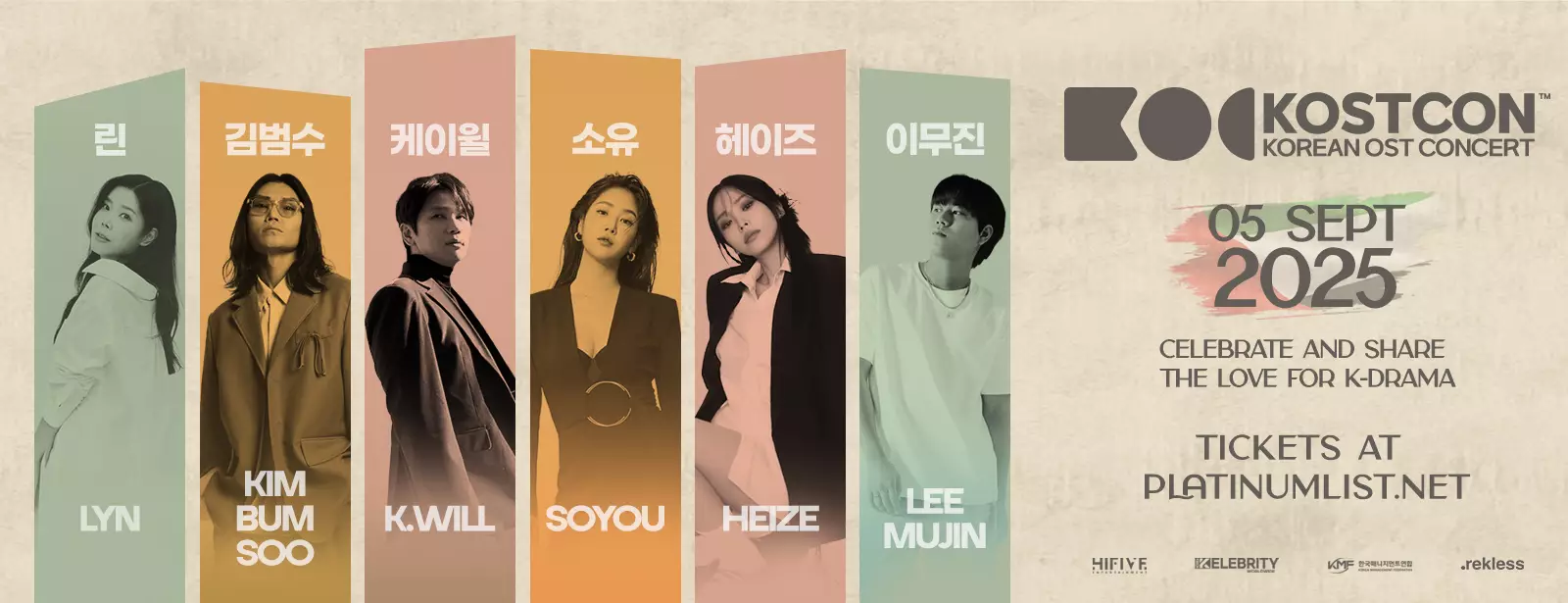 Kostcon – Korean OST Concert - Coming Soon in UAE
