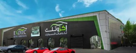 A Complete Guide to Choosing the Best Car Care Workshop in Abu Dhabi - Coming Soon in UAE