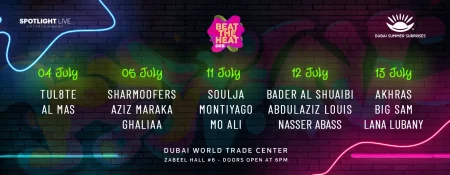 Beat The Heat DXB Season 4 in Dubai - Coming Soon in UAE