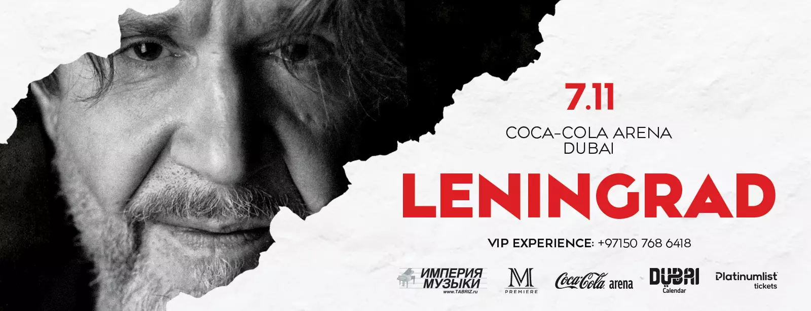 Leningrad Live in Dubai / Группировка «Ленинград» в Дубае - Coming Soon in UAE