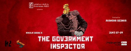 The Government Inspector at The Junction in Dubai - Coming Soon in UAE
