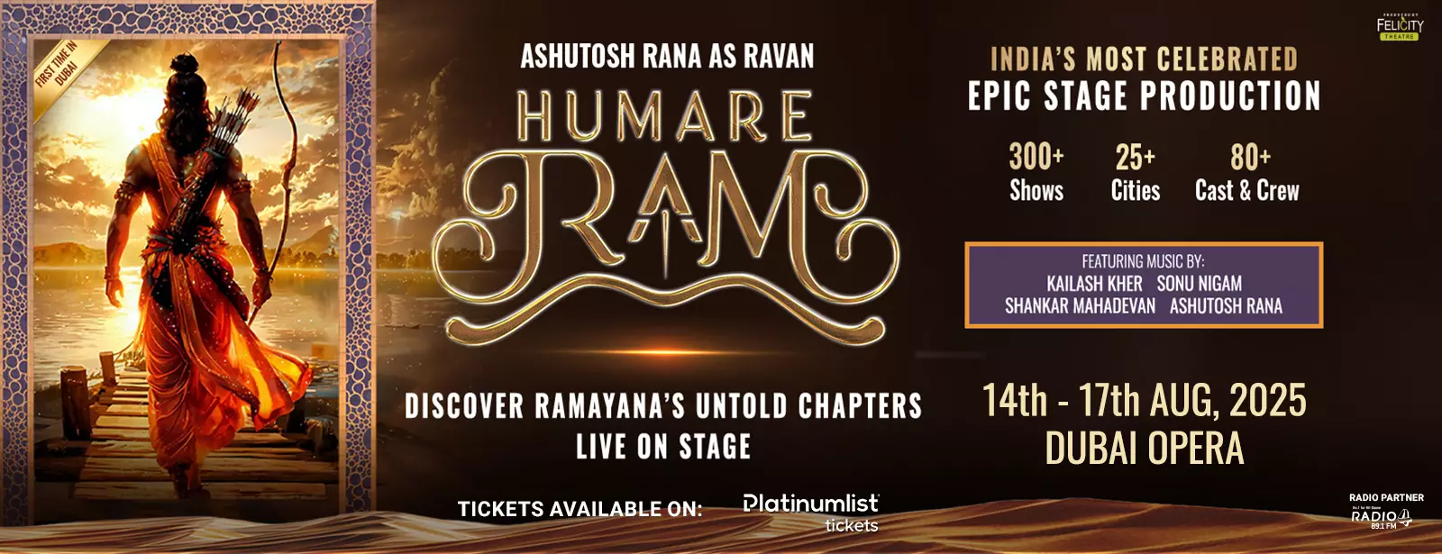 Humare Ram. A Theatrical Spectacle of the Ramayana in Dubai - Coming Soon in UAE