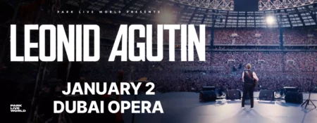 Leonid Agutin Live at Dubai Opera / Леонид Агутин в Дубае - Coming Soon in UAE