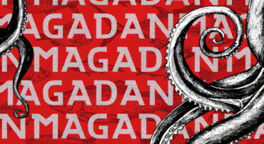 Magadan Dubai - Coming Soon in UAE