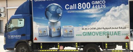 Planning a Summer Move in the UAE and Why GI Movers UAE Should Be Your First Call - Coming Soon in UAE