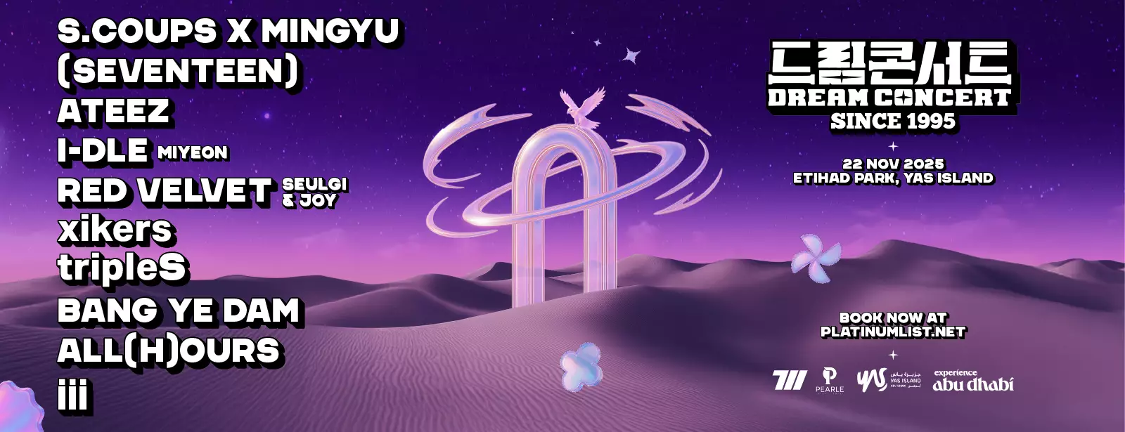 Dream Concert Abu Dhabi 2025 - Coming Soon in UAE