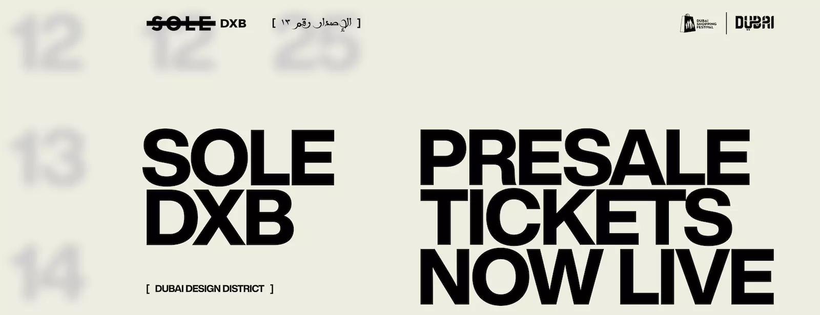 Sole DXB 2025 - Coming Soon in UAE