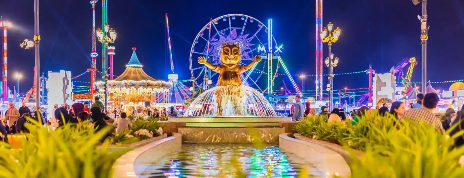 Global Village 2025 – 2026 - Coming Soon in UAE