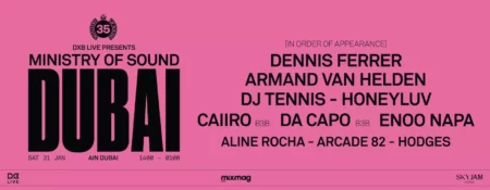 Ministry of Sound 35 Dubai - Coming Soon in UAE