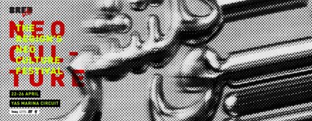 BRED Abu Dhabi 2026 - Coming Soon in UAE