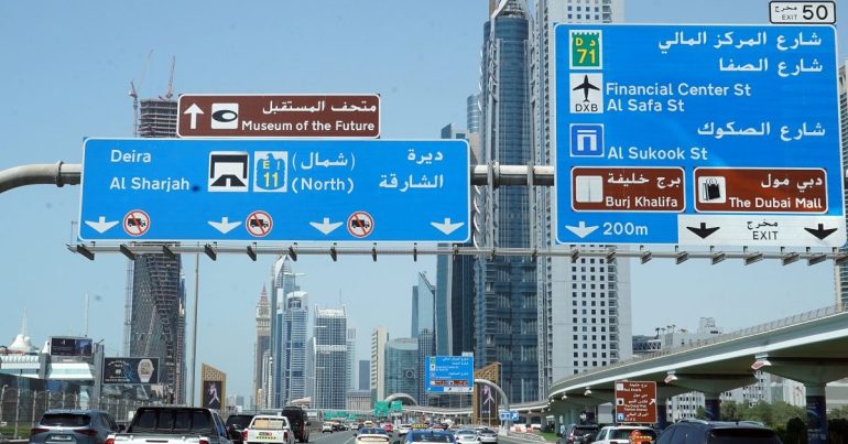 Dubai Road Signs Explained: How to Navigate the City Without GPS - Coming Soon in UAE