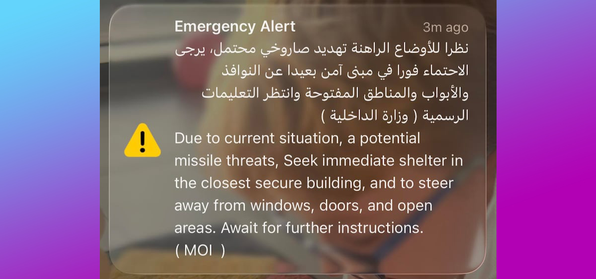 Emergency Alerts in the UAE: How to Stay Safe During Missile Threats - Coming Soon in UAE
