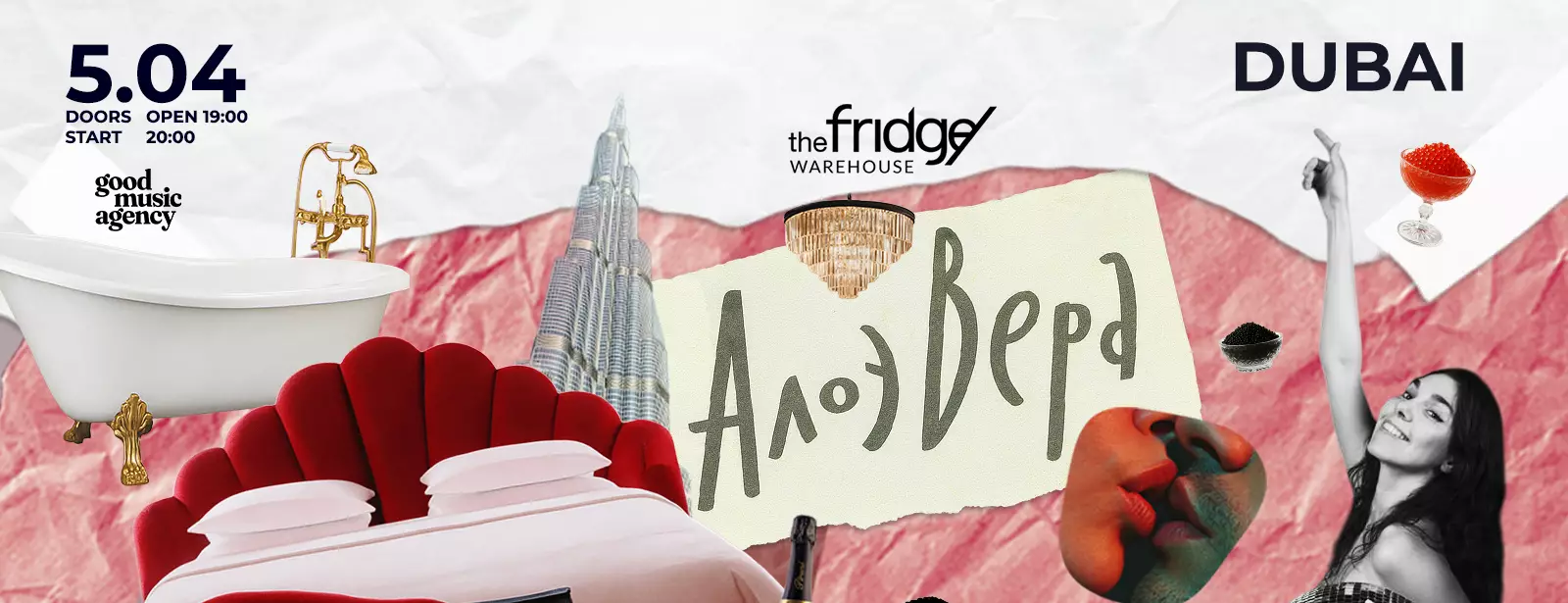 The Fridge Presents: Aloe Vera Live in Dubai / АлоэВера в Дубае! - Coming Soon in UAE