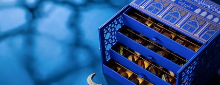 Thoughtful Ramadan Gifts for Loved Ones That Speak Volumes - Coming Soon in UAE