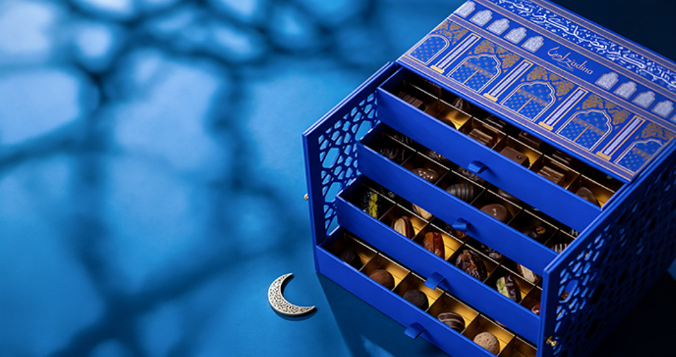 Thoughtful Ramadan Gifts for Loved Ones That Speak Volumes - Coming Soon in UAE