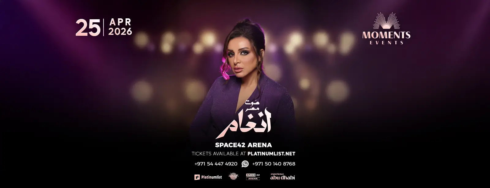 Angham Live at Space42 Arena - Coming Soon in UAE