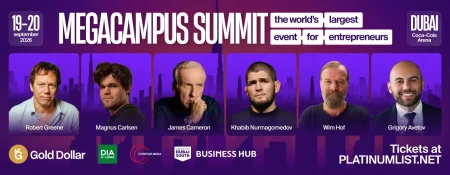 MEGACAMPUS SUMMIT 2026 in Dubai - Coming Soon in UAE