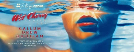 Wet Cherry at Five Luxe JBR - Coming Soon in UAE