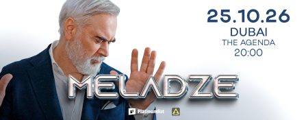 Valery Meladze Concert at The Agenda in Dubai / Концерт Валерия Меладзе в Дубае - Coming Soon in UAE