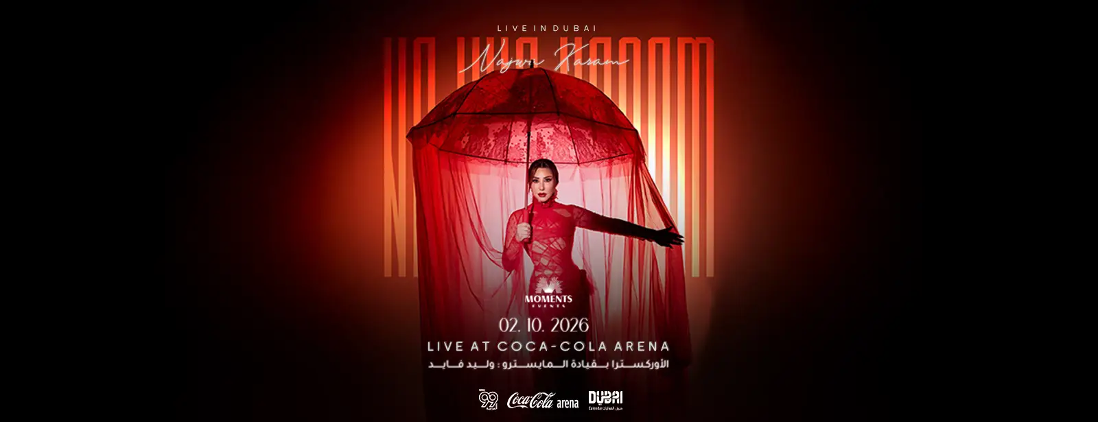 Najwa Karam Live in Dubai - Coming Soon in UAE