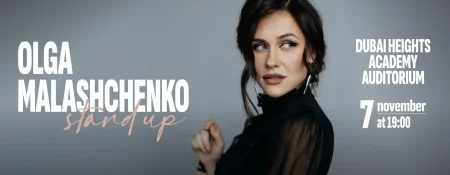 Olga Malashchenko Stand-up in Dubai | Ольга Малащенко в Дубае - Coming Soon in UAE