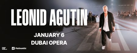 Leonid Agutin Live in Dubai / Леонид Агутин в Дубае - Coming Soon in UAE